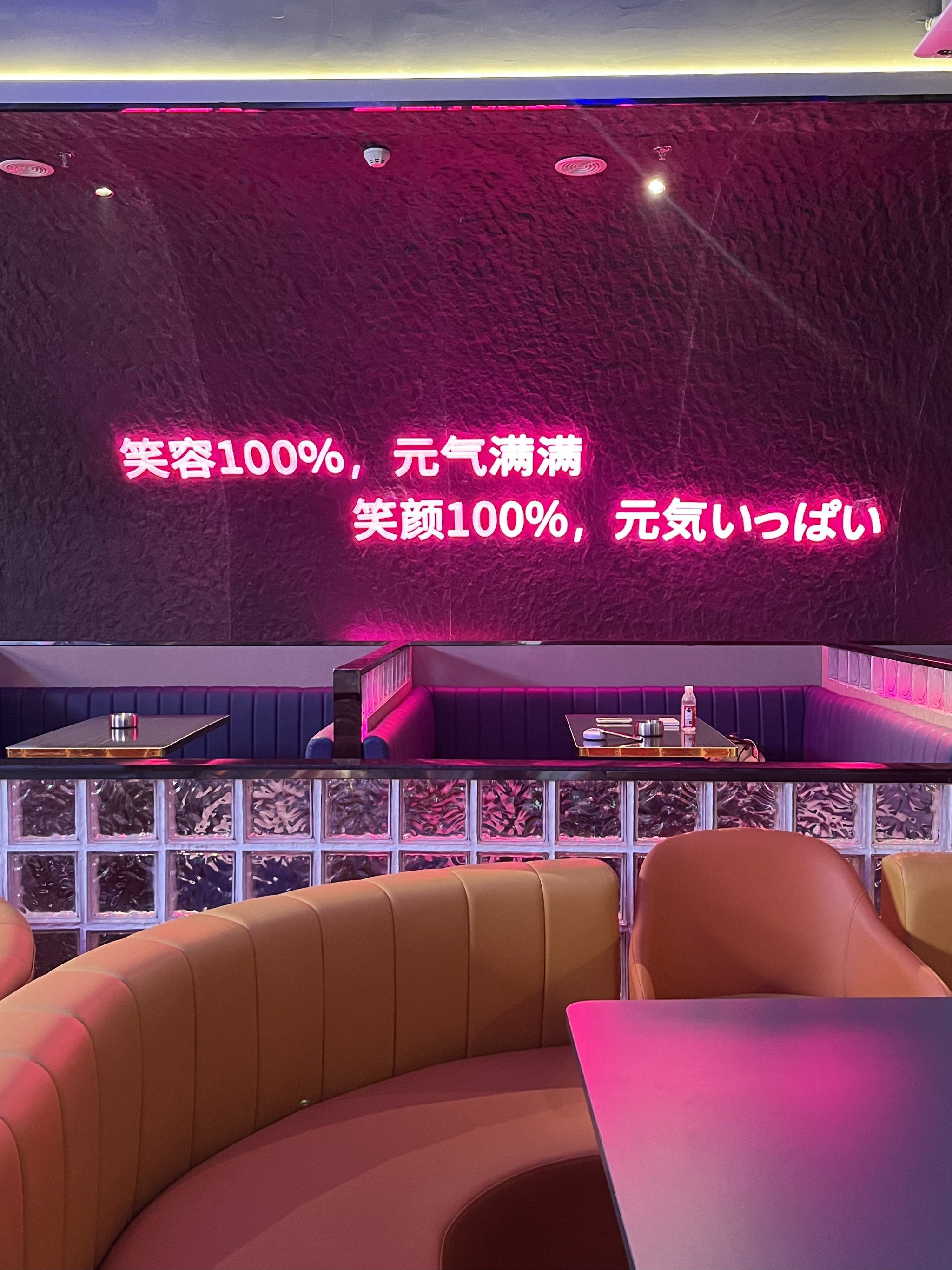 杭州商务KTV总排行-淳安县ktv预订